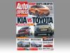 Kia vs Toyota in this week’s Auto Express