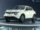 Nissan car configurator: the £29k Nissan Juke