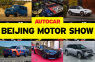 Avatr to Zeekr: Every new car at the 2024 Beijing motor show