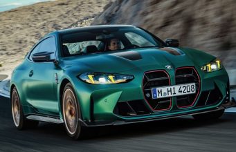 New BMW M4 CS revealed – pictures