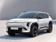 Report: Kia EV3 may be made in Mexico to hit $30,000 price