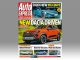 New Dacia Spring EV driven in this week’s Auto Express
