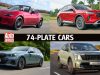 74-plate cars – pictures