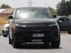 Electric Range Rover Sport being readied for 2025 launch