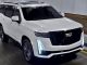 Cadillac Escalade Fifth Generation (2021-2024) Buyers Guide