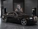 Rolls-Royce Wraith Buyers Guide