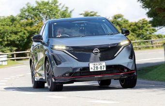 Nissan Ariya e-4ORCE Nismo – pictures
