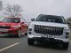 Jaecoo 7 and Skoda Kamiq – pictures