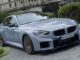 New BMW M2 CS revealed – pictures