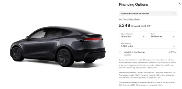 Tesla UK July 2025 Prices