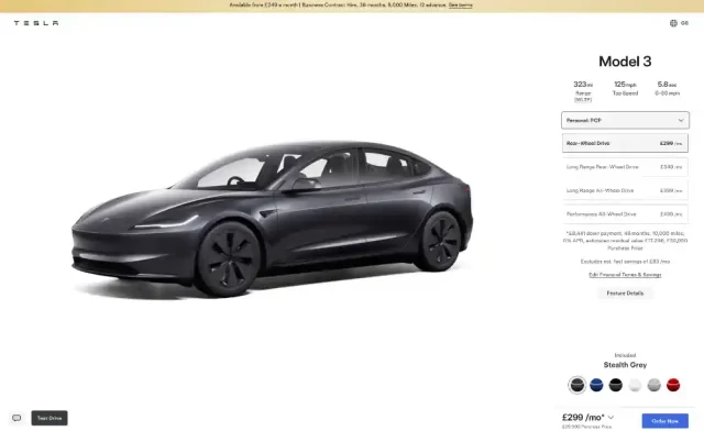 Tesla UK Aug 2025 Prices