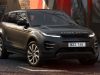 New Range Rover Evoque Hoxton gets edgy East London vibe