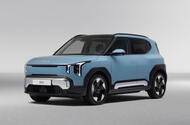 Sub-£25k Kia EV2 goes after Renault 4 with 278-mile range