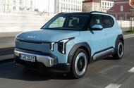 Kia EV2