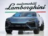 Electric Lamborghini still planned despite Lanzador going PHEV