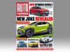 New Nissan Juke revealed in this week’s Auto Express