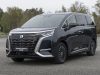 New Denza D9 luxury MPV: range, technology and ride review