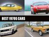 Best 70s cars – pictures