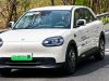 New Chery QQ3 2026 – pictures