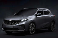 Reborn Itala brand taps ex-Ferrari tech chief to adapt Chinese SUVs