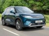 BYD Atto 2 DM-i